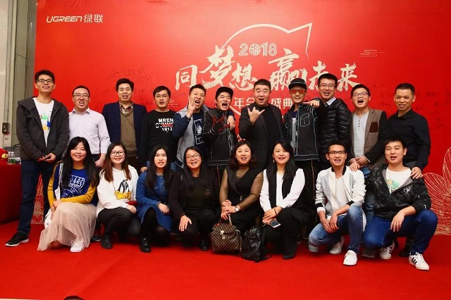 綠聯(lián)2018年會(huì)盛典簽名墻
