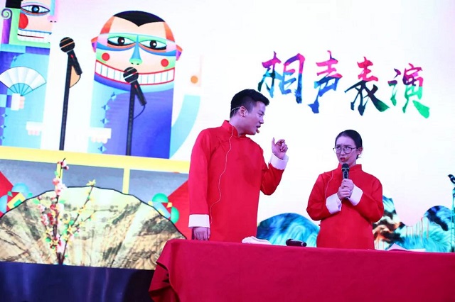 綠聯(lián)2018年會(huì)盛典相聲串串燒